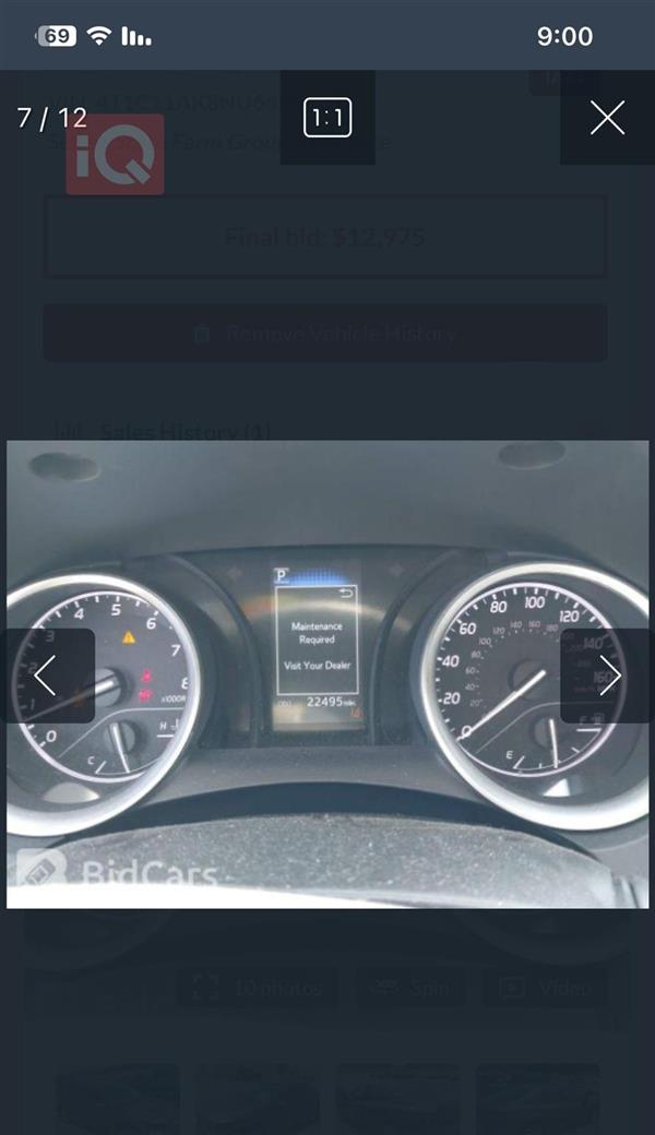 car image